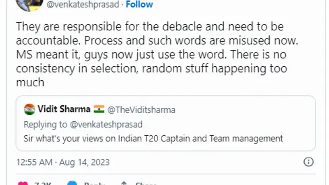 தோனி சொன்னதை தவறாக பயன்படுத்துகின்றனர்.. வெங்கடேஷ் பிரசாத் குற்றசாட்டு.