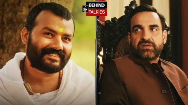 बॉक्स ऑफिस पर ‘हनुमान अंश’ का तूफान, 45वें दिन ‘दंगल’ को भी पछाड़ा, ‘मिर्जापुर’ के आगे भी निकली फिल्म