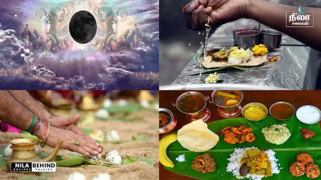 செல்வம் வீட்டில் குறைந்து கொண்டே இருப்பதற்கு நாம் செய்யும் தவறுகள்