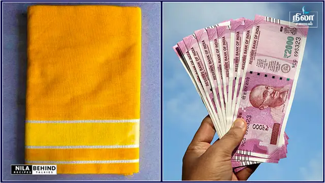 குரு தோஷத்தால் பாதிக்கப்பட்டு கஷ்டப்படுவரா நீங்கள் ? குரு தோஷம் நீங்க எளிய பரிகாரம்!