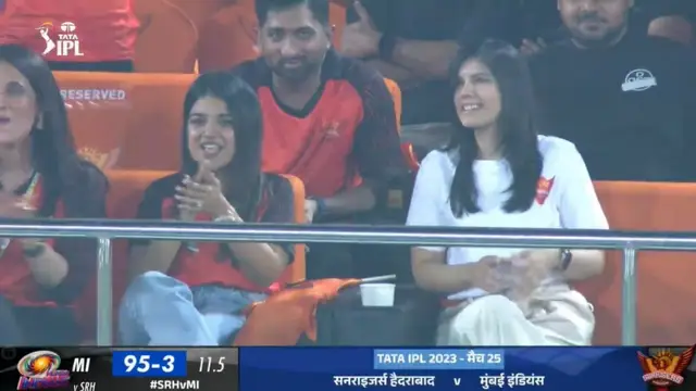 Suryakumar Yadav का विकेट गिरते ही खुशी से झूम उठी काव्या मारन, देखे वायरल वीडियो