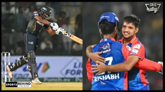 குஜராத் அணிக்காக போராடிய தமிழக வீரர்… இருப்பினும் மீண்டும் குஜராத் அணியை வீழ்த்தி 4 ரன்கள் வித்தியாசத்தில் டெல்லி வெற்றி