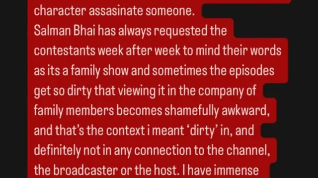 बिग बॉस को लेकर क्या बोल गए Karan Patel? ट्रॉलर्स ने किया बुरे तरीके से ट्रोल, तो देनी पड़ गई सफाई