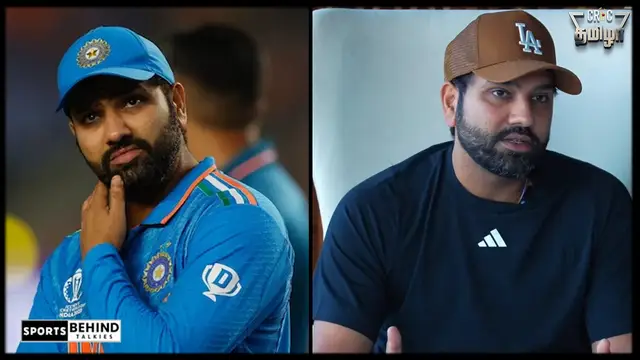 இறுதிப் போட்டியின் தோல்விக்கு பிறகு அதில் இருந்து மீள்வது கடினாமாக இருந்தது – கேப்டன் ரோஹித் ஷர்மா.