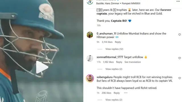 ஒரே ஒரு போஸ்ட். குறையும் மும்பை அணியின் ரசிகர் பலம். மும்பை அணியை விமர்சிக்கும் மும்பை அணியின் ரசிகர்கள்.