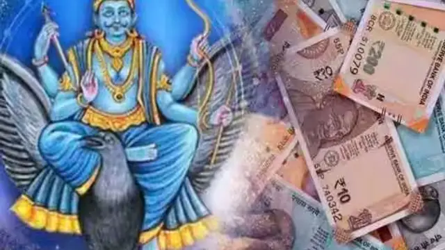 சனிபகவானின் நட்சத்திர பெயர்ச்சியால் அதிர்ஷ்டம் ஏற்பட போகும் சில ராசிகள்!