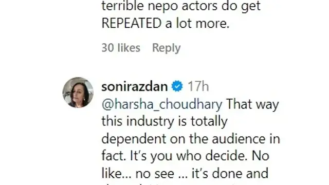सुहाना और खुशी कपूर की फिल्म आते ही Nepotism का जिन्न जगा, अब आलिया भट्ट की मां ने कह दी ये चौंकाने वाली बात