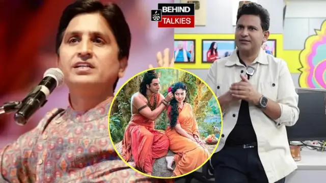 ‘रामायणम्’ का गाना रिलीज होते ही मनोज मुंतशिर ने शेयर की ‘आदिपुरुष’ की क्लिप, भड़के लोग- ‘जलो मत, कुमार विश्वास आपसे बेहतर’