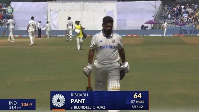 Rishabh Pant Controversy : ऋषभ पंत ने आउट होने के बाद पहले अंपायर से की बहस, उसके बाद ड्रेसिंग रूम में जड़ा पंच, Video आया सामने