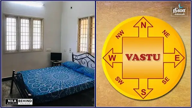 படுக்கை அறையில் இந்த நிற பெயின்ட் இருந்தால் திருமண வாழ்க்கையில் பிரச்சனையே வராதம்!