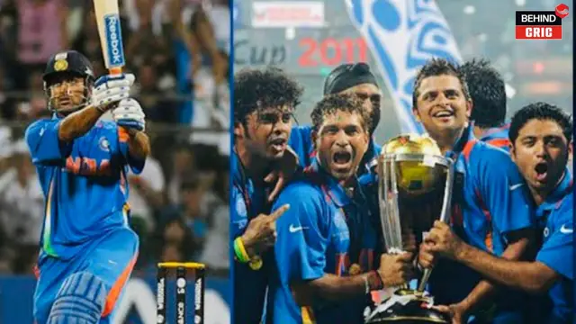 2011 World Cup: आज ही के दिन हुआ था चमत्कार! खत्म हुआ था 28 साल का वनवास! भारत बना था वर्ल्ड चैंपियन