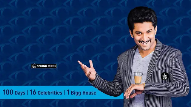 Nani Hosting Bigg Boss Telugu Season 2