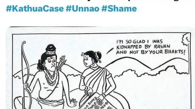 भगवान राम-सीता पर विक्रांत मैसी ने ऐसा क्या ‘विवादित’ ट्वीट किया था, जिसके लिए मांफी मांगनी पड़ी?
