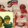 रक्षा बंधन पर बॉलीवुड सितारों ने लुटाया प्यार, बचपन की यादों और नोकझोंक से सजा भाई-बहन का रिश्ता