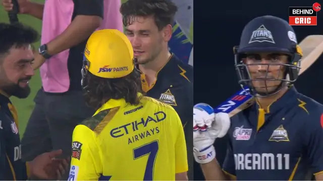 CSK cvs GT: नरेंद्र मोदी स्टेडियम में बिखर गई CSK… सुदर्शन-गिल के तूफान में उड़े माही के धुरंधर, गुजरात की शानदार जीत