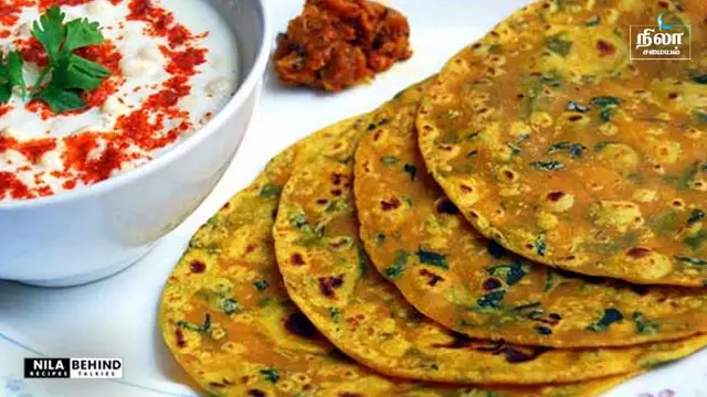 உடலுக்கு ஆரோக்கியம் தரும் முளைக் கீரை சப்பாத்தி மிருதுவாக இப்படி செய்து பாருங்களேன்!