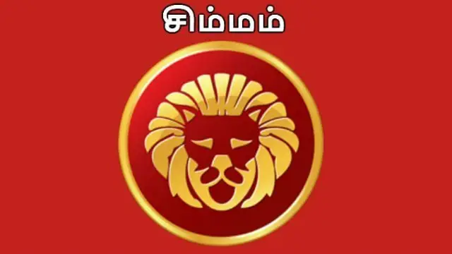 rasi
