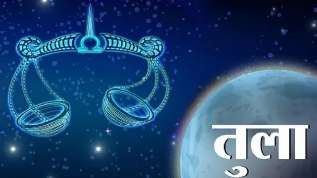इन 4 राशियों पर रहते हैं शनिदेव मेहरबान, चमकने वाली है इनकी किस्मत