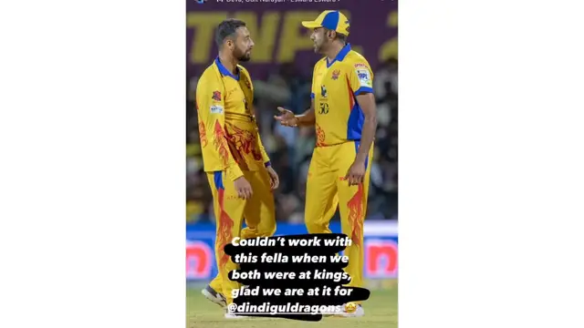 TNPL 2023-ல் வருண் சக்ரவர்த்தியுடன் பணியாற்றுவதில் பற்றி பேசிய ரவிச்சந்திரன் அஸ்வின்.