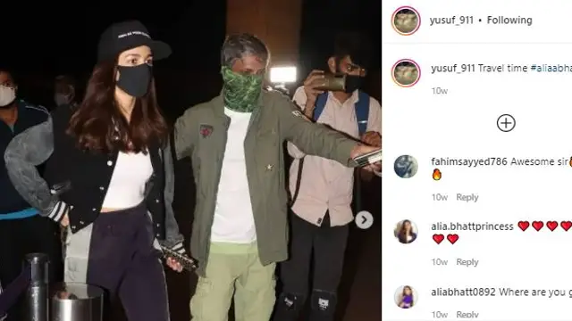 आलिया भट्ट रणबीर कपूर ने रविवार को अपने बॉडीगार्ड यूसुफ इब्राहिम के परिवार के साथ बिताए कुछ पल, वह इसे ‘फैमिलीअस्त्र’ कहते हैं