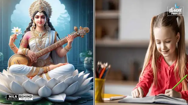 குழந்தைகள் நன்றாக படிப்பதற்கு செய்ய வேண்டிய விநாயகர் பரிகாரம்!!