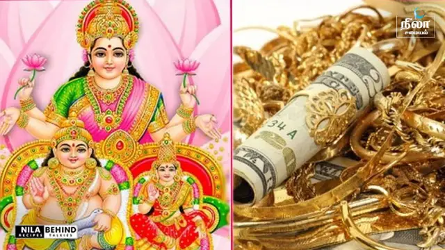 தீராத கடனையும் தீர்க்கும் குபேர மந்திரம்!!