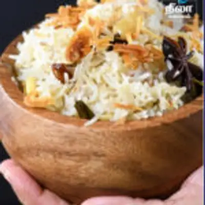 பாய் வீட்டு ஸ்டைல் ருசியான கீ-ரைஸ் இப்படி ஒரு தரம் செஞ்சி பாருங்க! இதன் சுவையே தனி!