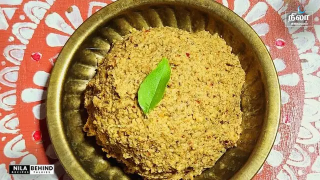ஆரோக்கியம் நிறைந்த பீர்க்கங்காய் துவையல் இப்படி ஒரு முறை செய்து பாருங்கள் அசத்தலாக இருக்கும்!!