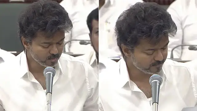 தமிழ்த்தாய் வாழ்த்து கட்டாயம்: சட்டப்பேரவையில் முதலமைச்சர் விஜய் கொண்டுவந்த தனித்தீர்மானம் ஒருமனதாக நிறைவேற்றம்!