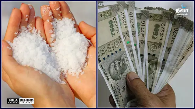 உங்கள் கஷ்டங்கள் அனைத்தும் தீர இந்த ஒரு பரிகாரத்தை மட்டும் செய்யுங்கள்!!