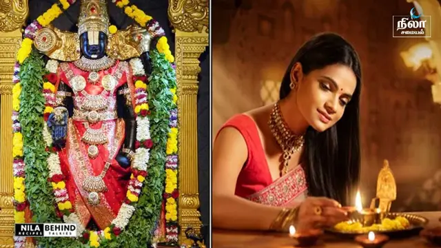 பணம் வசியம் ஏற்பட புரட்டாசி முதல் சனிக்கிழமை அன்று செய்ய வேண்டியவை