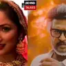 बॉक्स ऑफिस पर ‘जेलर 2’ का जलवा, चौथे दिन 2026 की टॉप-5 फिल्मों में एंट्री; यामी गौतम की ‘नई नवेली’ भी टॉप 10 में शामिल