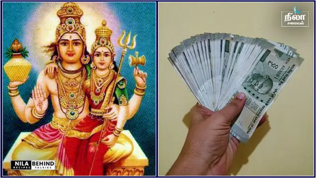 அடமானத்தில் இருக்கக்கூடிய நகையை திருப்ப பைரவர் வழிபாடு!!