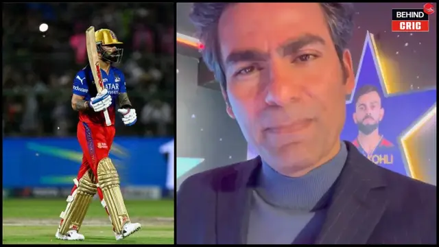 IPL की सबसे स्लो सेंचुरी लगाने के बाद पाकिस्तानियों ने किया विराट कोहली को ट्रोल, मोहम्मद कैफ ने दिया करारा जवाब