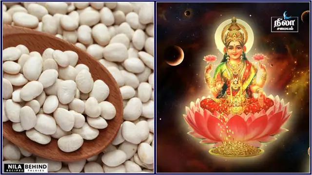 தீராத கடன் பிரச்சினை, பணகஷ்டம் நீங்குவதற்கு இந்த இரண்டு பொருட்களை இப்படி பயன்படுத்துங்கள்!