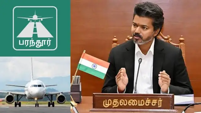 ஏகனாபுரம் பிரதான சாலைக்கு ‘ச.ஜோசப் விஜய் சாலை’ – பரந்தூர் விவசாயிகள் கோரிக்கை