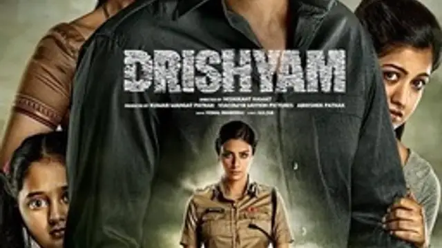 मिस्ट्री फिल्मों के हैं शौकीन, तो Netflix पर देखें रहस्य से भरी ये कहानियां, होश उड़ा देगी Tripti Dimri की मूवी