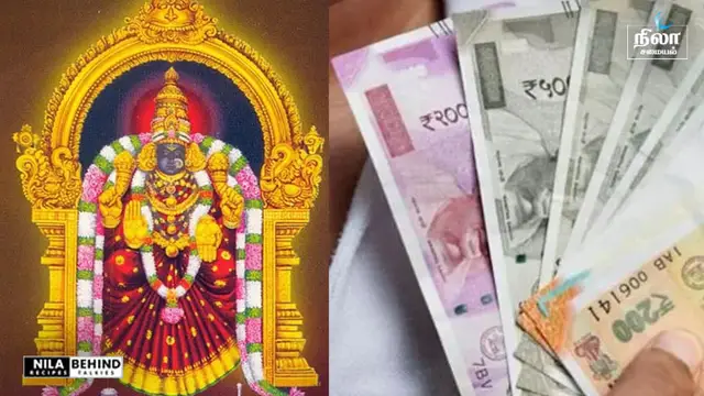 கடன் தீர செய்ய வேண்டிய குலதெய்வ வழிபாடு!!