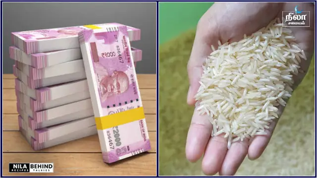 காரிய வெற்றி உண்டாக செய்ய வேண்டிய அட்சதை பரிகாரம்!!