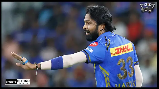 எங்களால் அது போன்ற ஆட்டத்தில் இருந்து மீண்டு வரமுடியவில்லை. தோல்வி குறித்து பேசிய கேப்டன்  ஹர்திக் பாண்டியா