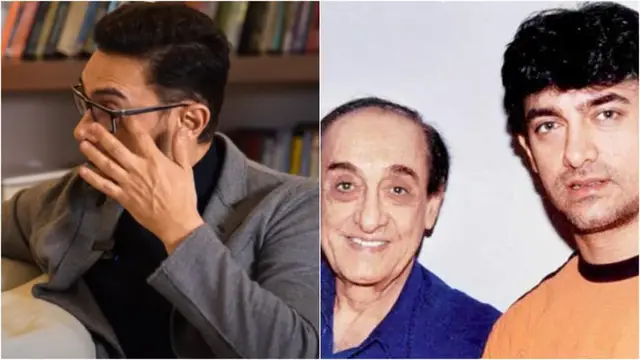 आमिर खान के पिता ने काफी संघर्ष करके यहां तक पहुंचाया, आमिर खान ने खुद बताई उनके संघर्ष की कहानी