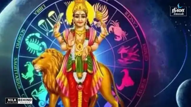 புரட்டாசி மாதம் பிறந்தவுடன் ஜாக்பாட் அடிக்க போகும் நான்கு ராசிகள்!!