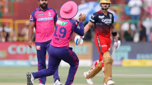“என்னிடம் பதில் இல்லை” – RCBக்கு எதிராக ராஜஸ்தானின் மோசமான தோல்விக்கு பிறகு பேட்டி கொடுத்த சஞ்சு சாம்சன்.