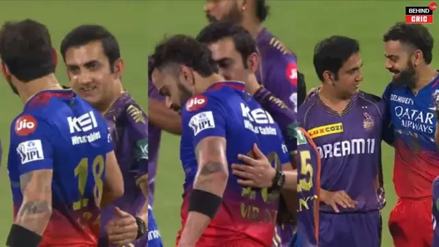 RCB vs KKR: बीच मैच में कुछ ऐसे मिले विराट कोहली और गौतम गंभीर, क्या सब ठीक है?