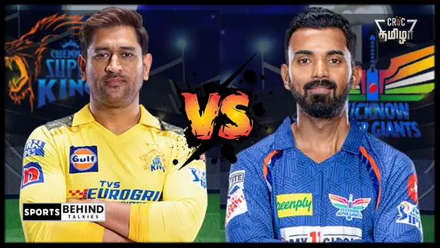 பந்து வீச்சாளரை அழவைத்த எம்.எஸ்.தோனி | 2 பந்துகளில் 2 புயல் சிக்ஸர்களை பறக்கவிட்ட வீடியோ.