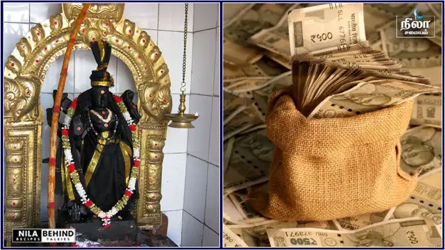 பணக்கார யோகம் பெறுவதற்கு செய்ய வேண்டியவை!!