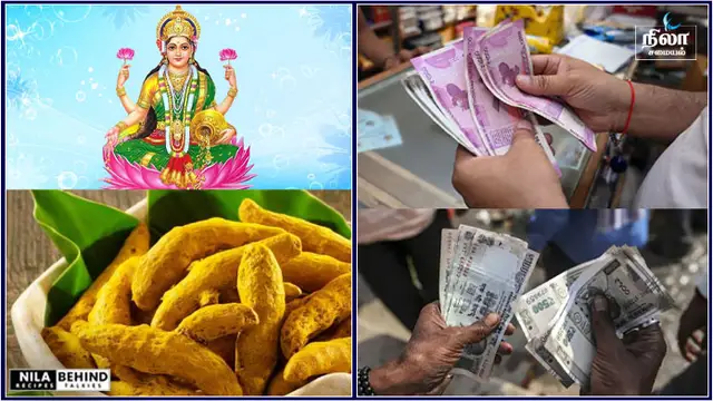 இந்த ஜென்மத்திற்கே கடன் பிரச்சினை வராமல் இருக்க இந்த இரண்டு பொருட்கள் இருந்தால் மட்டும் போதும்!
