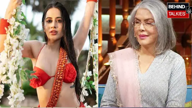 उर्फी जावेद से मिलीं जीनत अमान, घूरती रह गईं अजीबोगरीब कपड़े, VIDEO वायरल