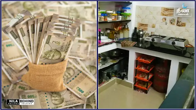 சமையல் அறையில் இந்த இரண்டு பொருட்களையும் ஒன்றாக சேர்த்து வைத்தால் பணவரவு என்பது என்றென்றைக்கும் அதிகரித்துக் கொண்டே இருக்குமாம்!