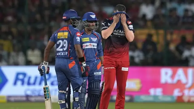 RCB vs LSG मैच में दिखा आईपीएल का सबसे रोमांचक आखिरी ओवर, आखिरी बॉल पर कैसे जीती लखनऊ की टीम! देखे वायरल विडियो